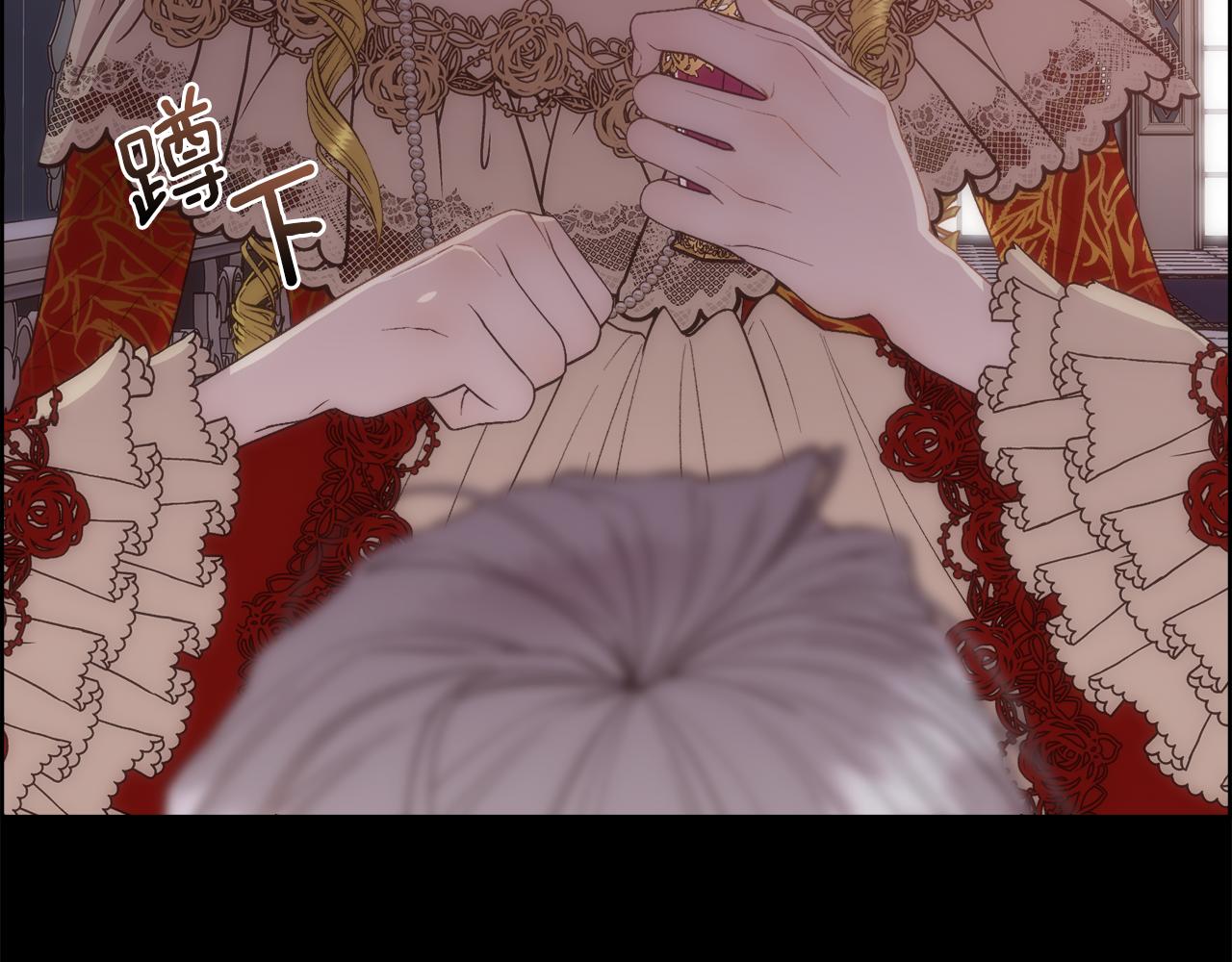 第17话 最后一面144
