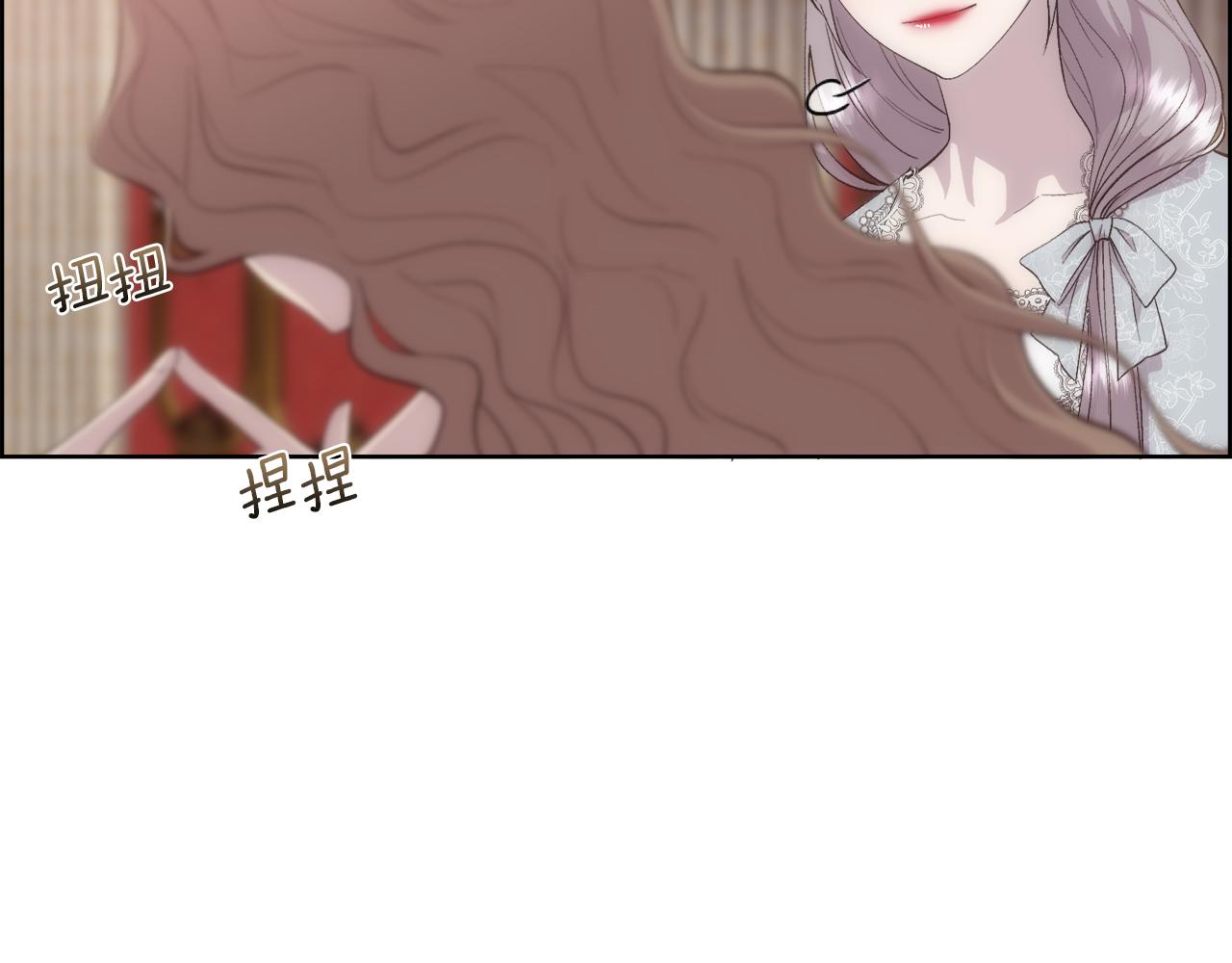 第46话 原来不是坏人143
