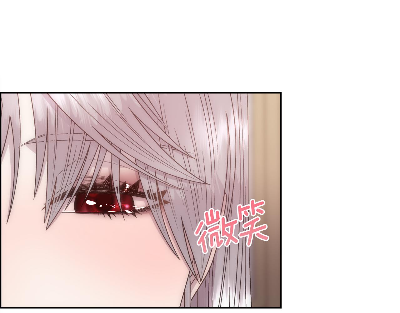 第13话 时机到了46