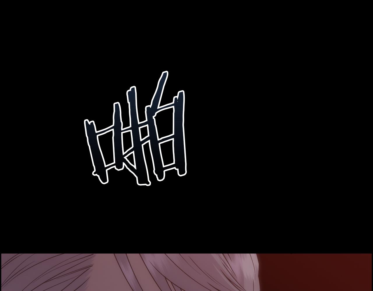 第16话 克洛伊疯了170