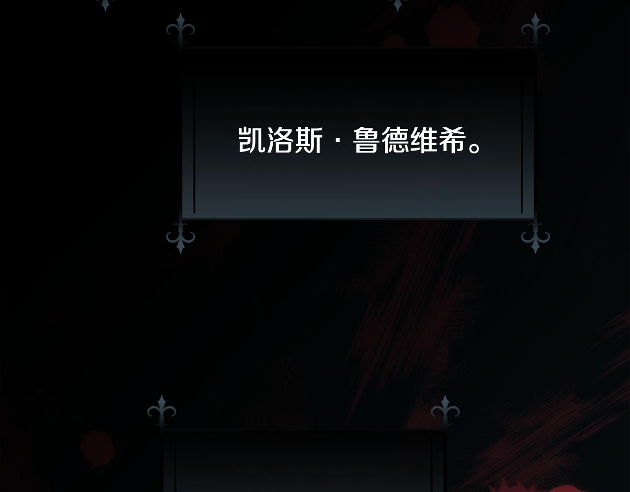 第62话 我大约是疯了163