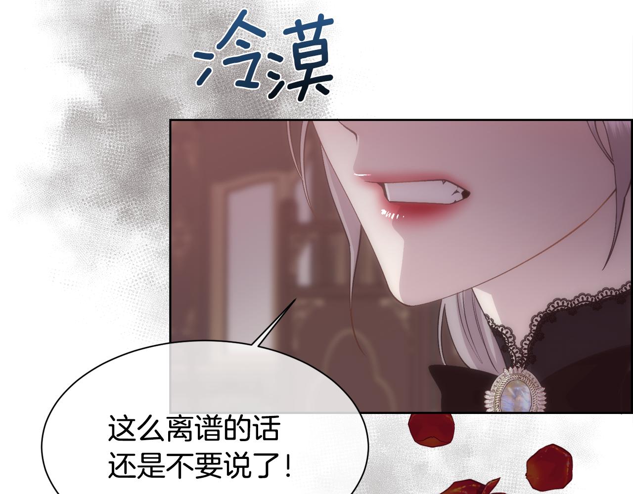第30话 可笑的家人95