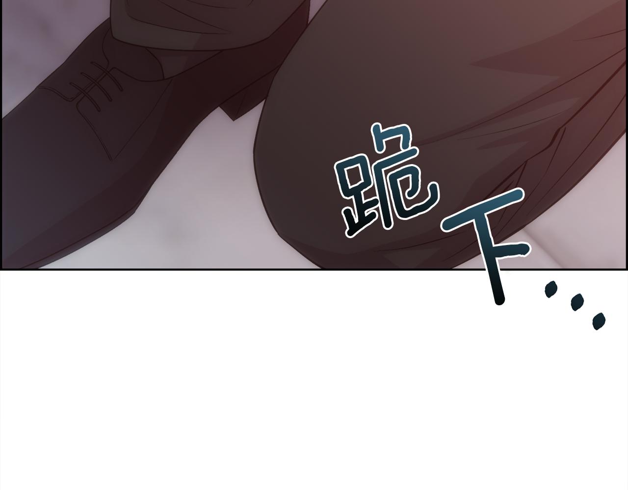 第21话 时间逆行88
