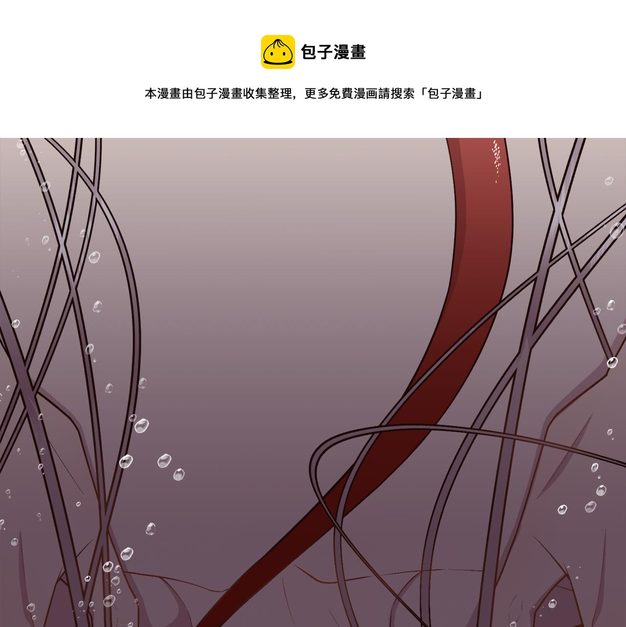 第7话 无法拒绝164