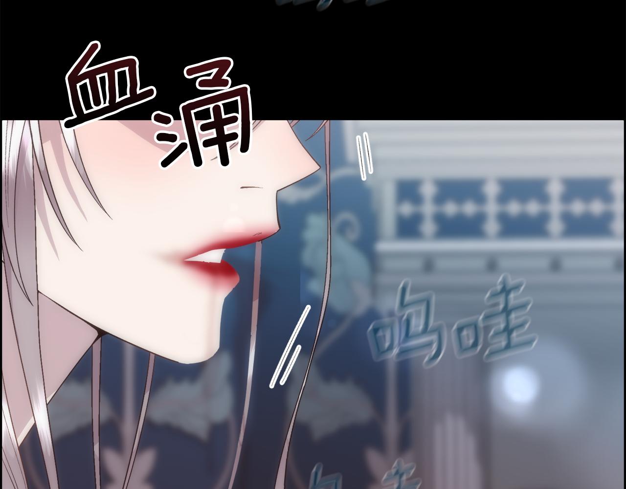 第18话 愚蠢得可怜53