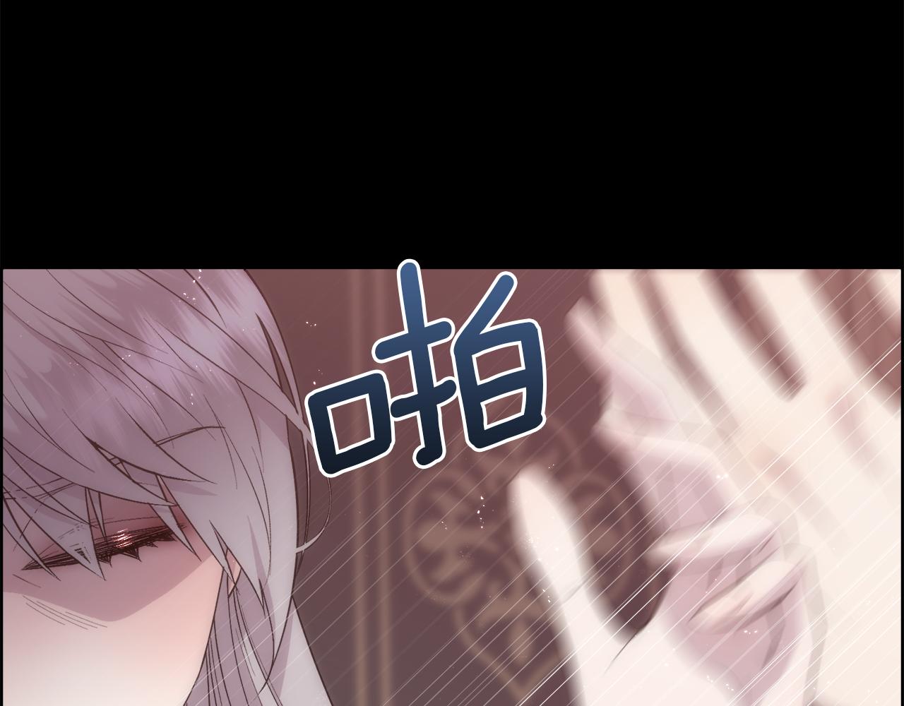 第25话 迟来的醒悟46