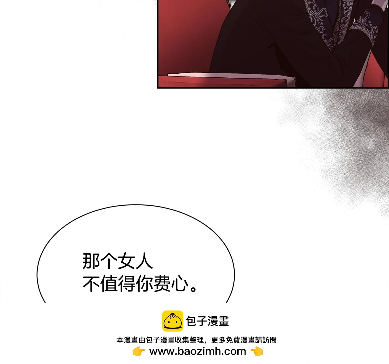 第74话 正面交锋99