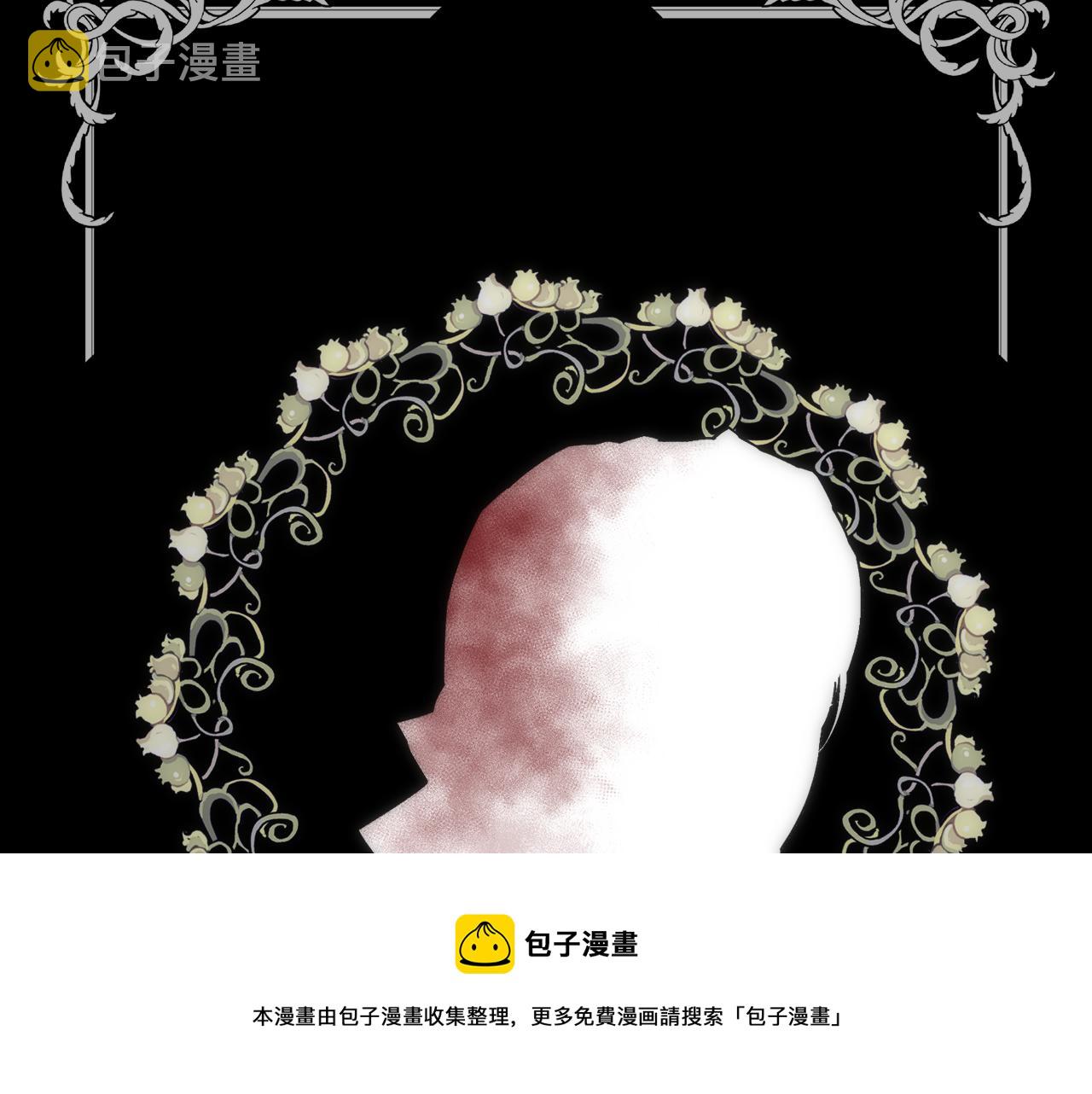 第3话 十七岁的我164