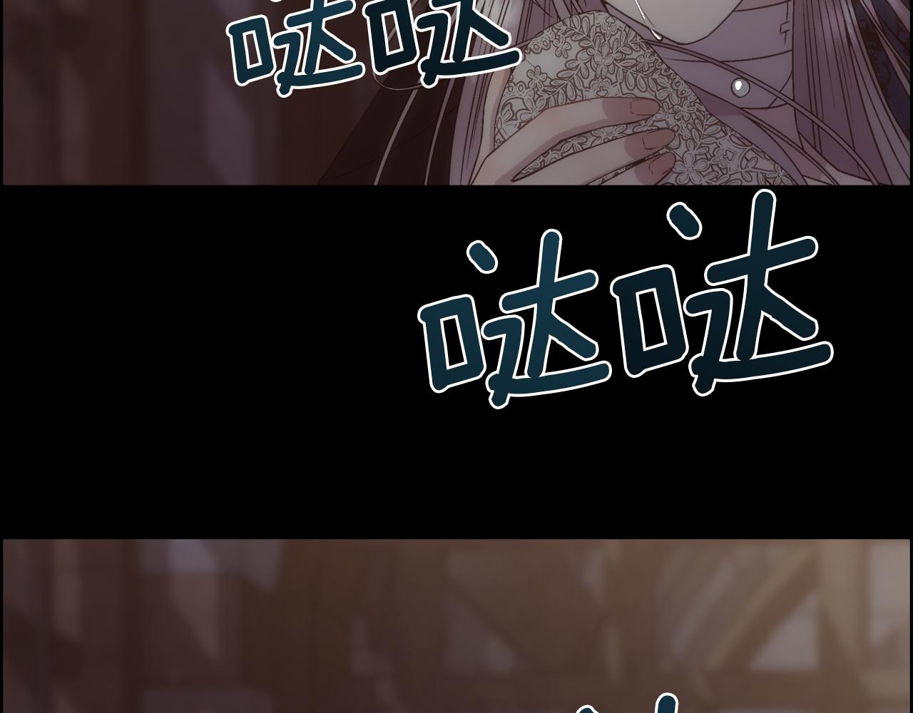 第15话 他还爱我173