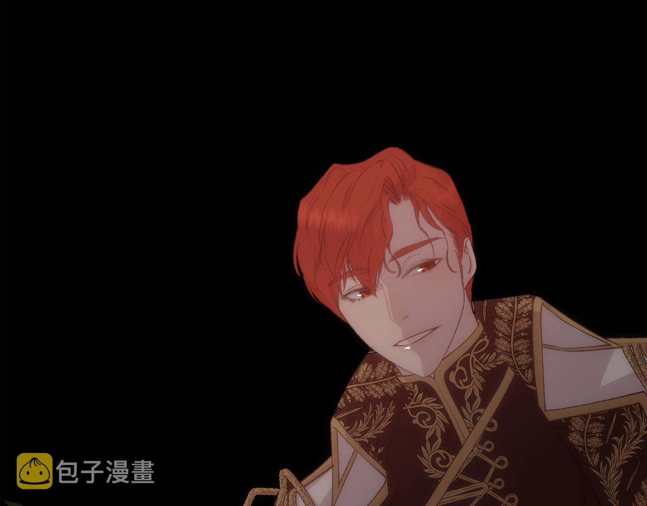 第39话 每个人都好奇怪87