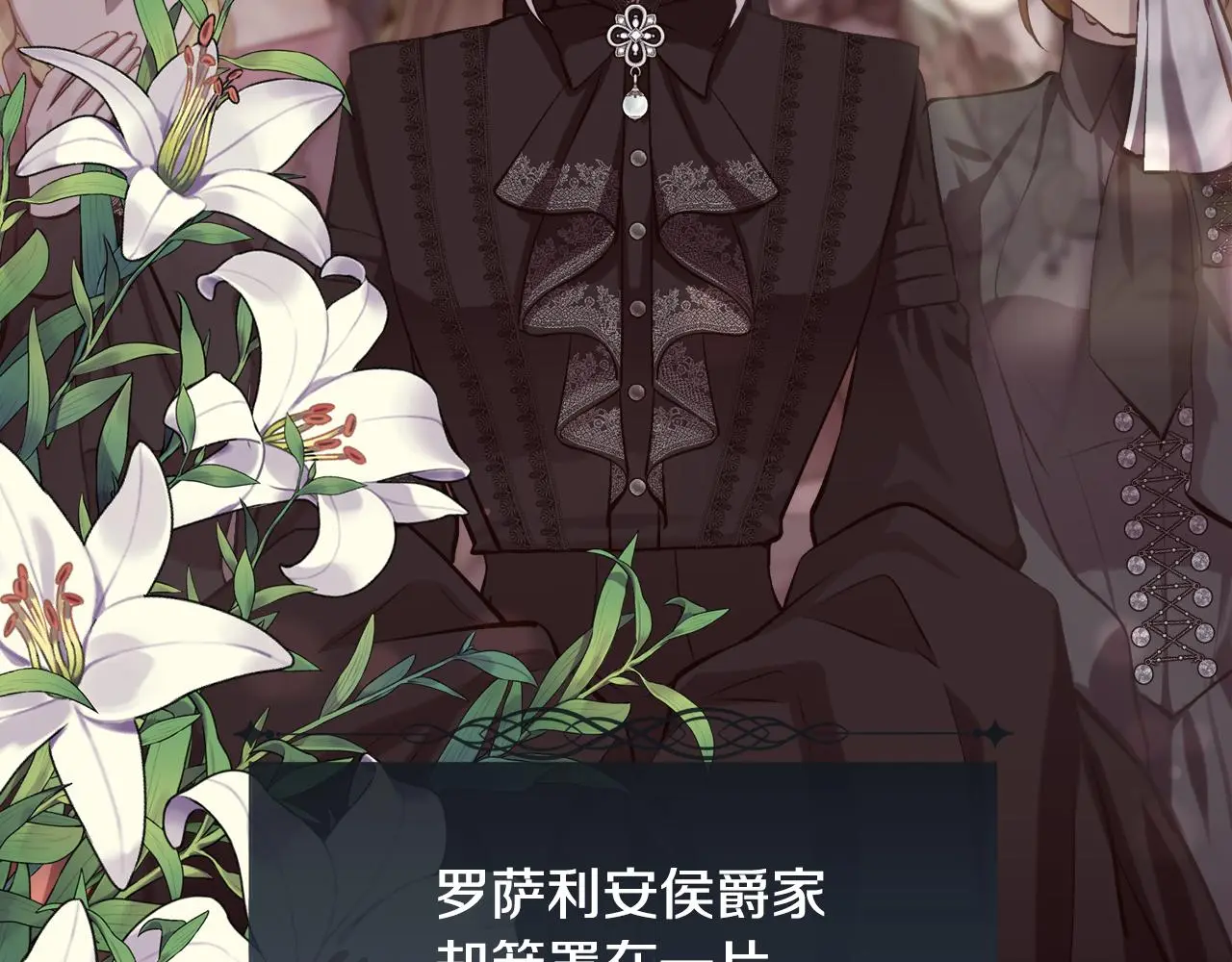 第82话 难以自持135