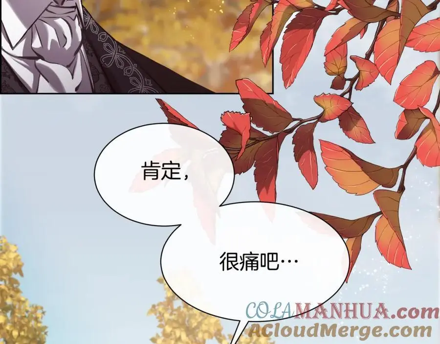 第86话 她一定还爱我56