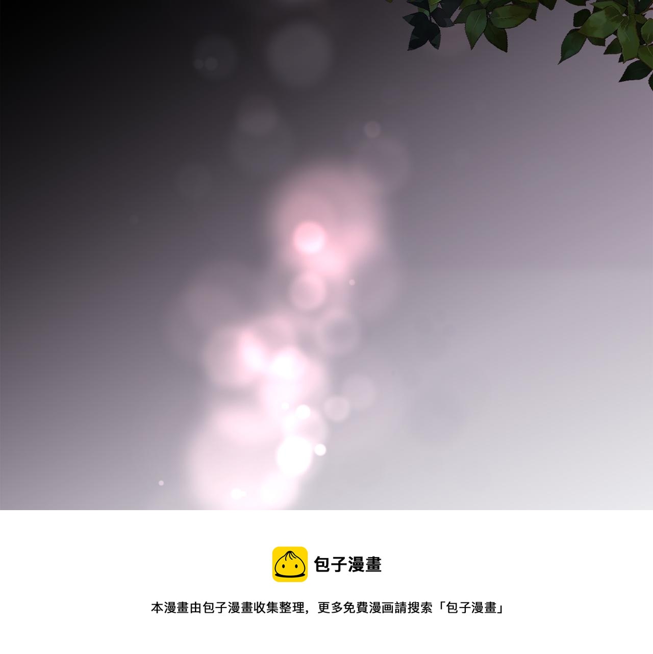 第47话 偶遇皇帝98