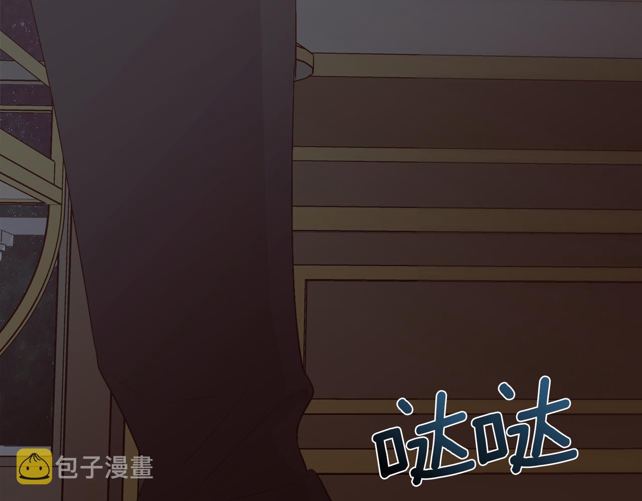 第42话 交易129