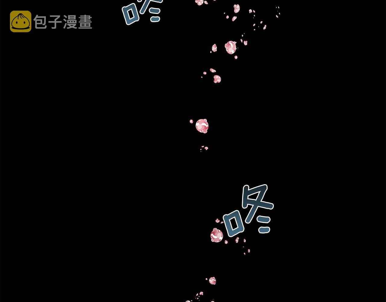 第56话 理想型69