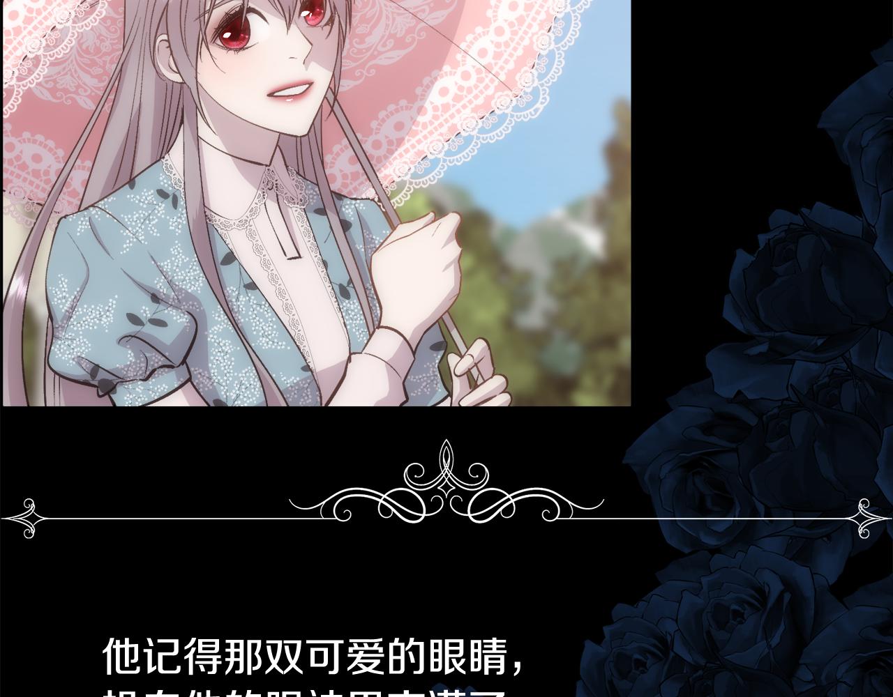 第33话 拧断你的脖子64