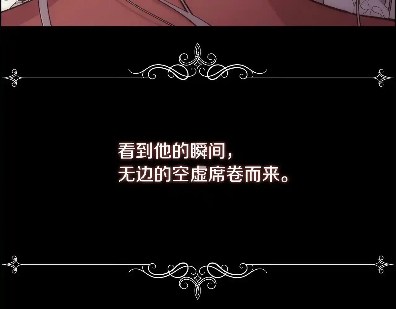 第19话 重生161