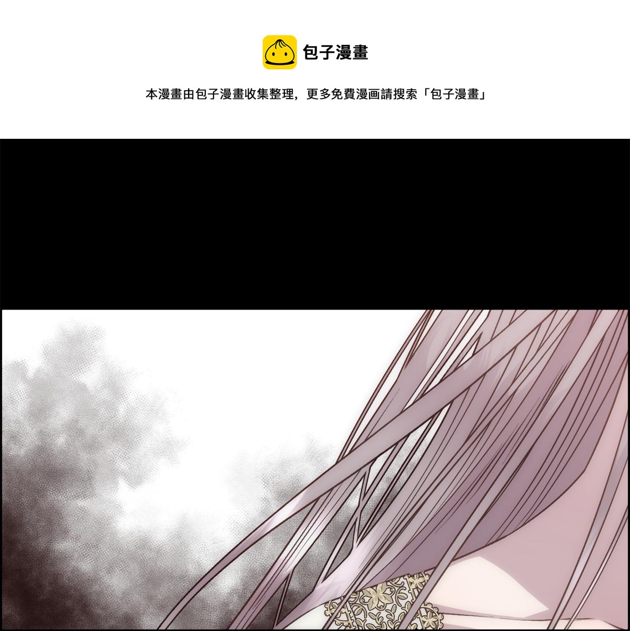 第10话 怀孕150