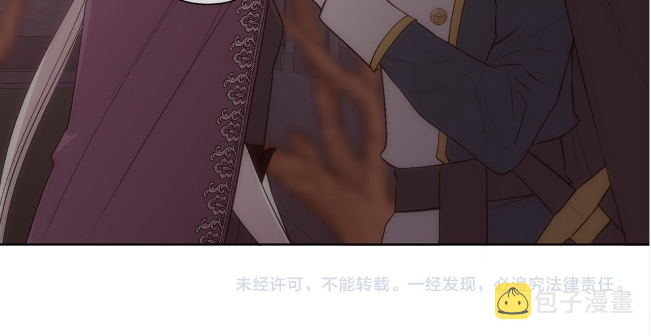 第33话 拧断你的脖子183