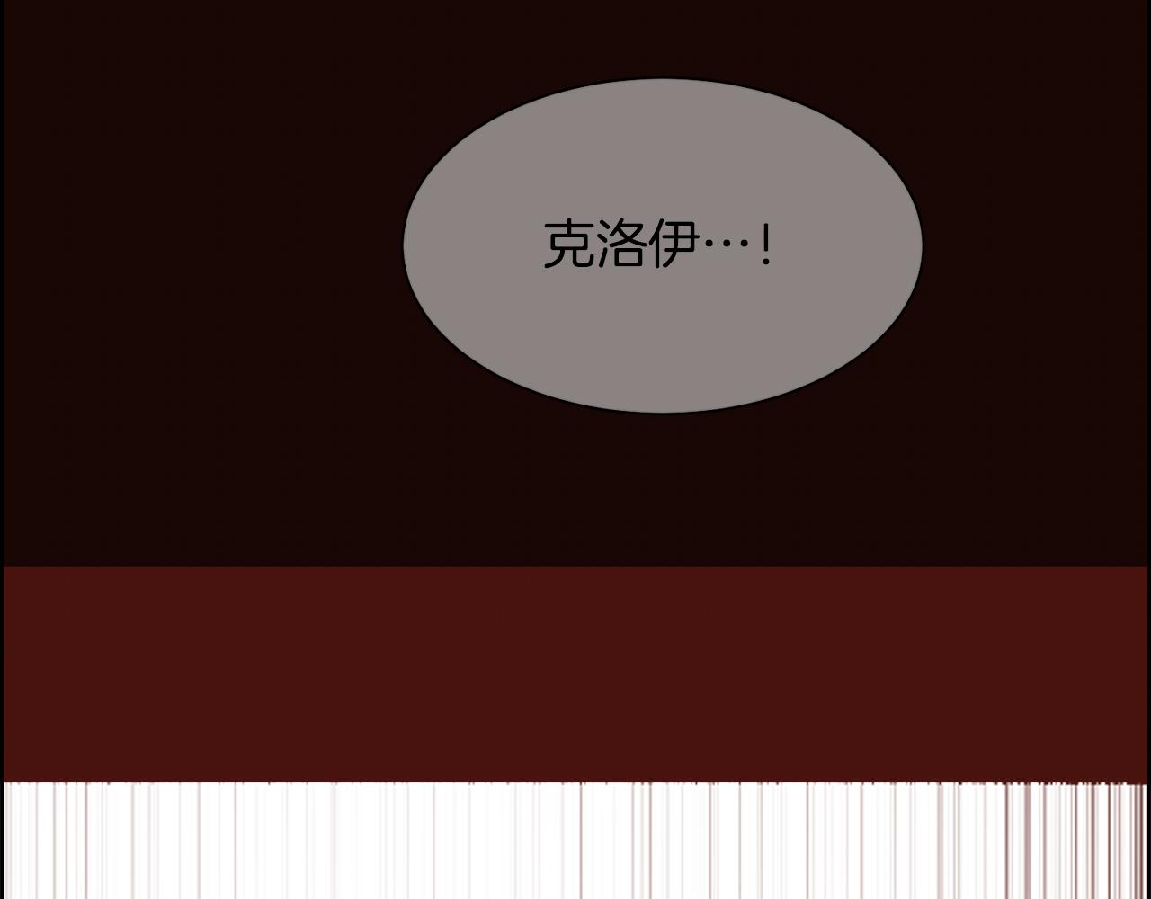 第18话 愚蠢得可怜188