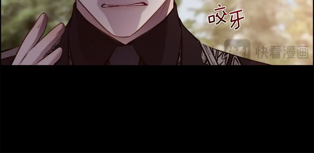 第84话 那个孩子115
