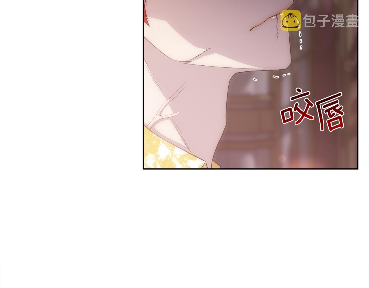 第62话 我大约是疯了74
