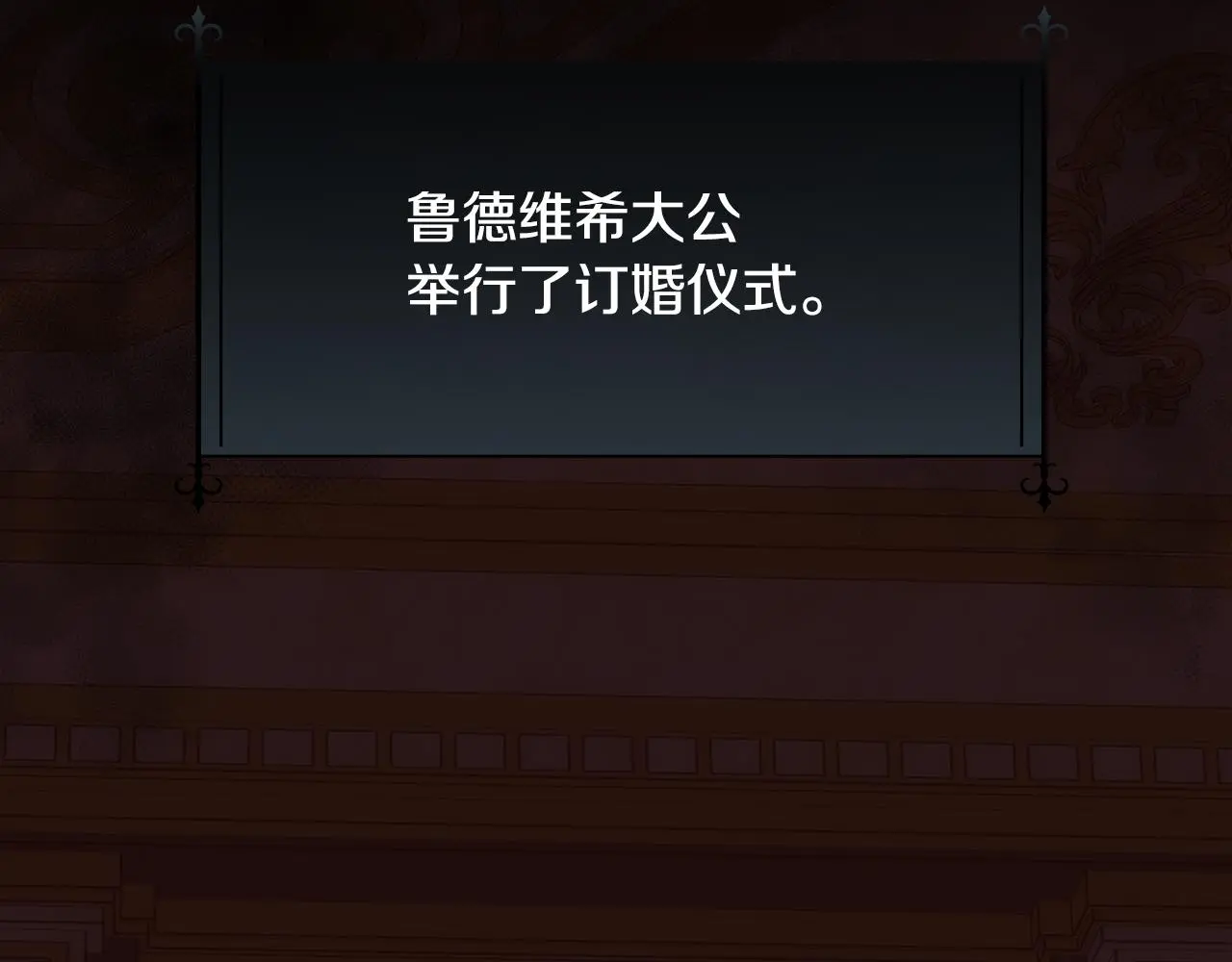 第60话 自我安慰101