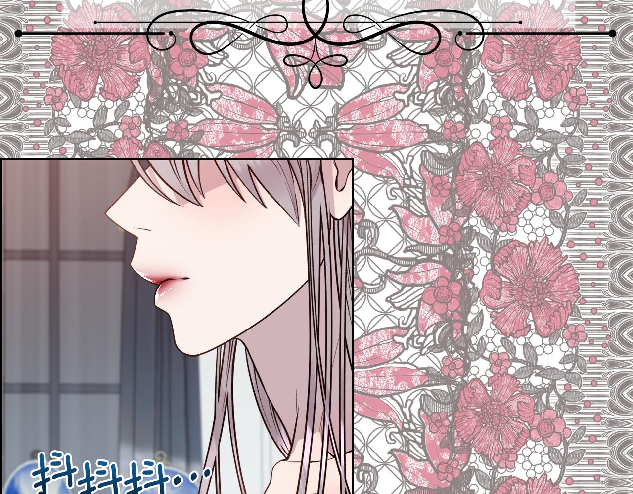 第7话 无法拒绝118