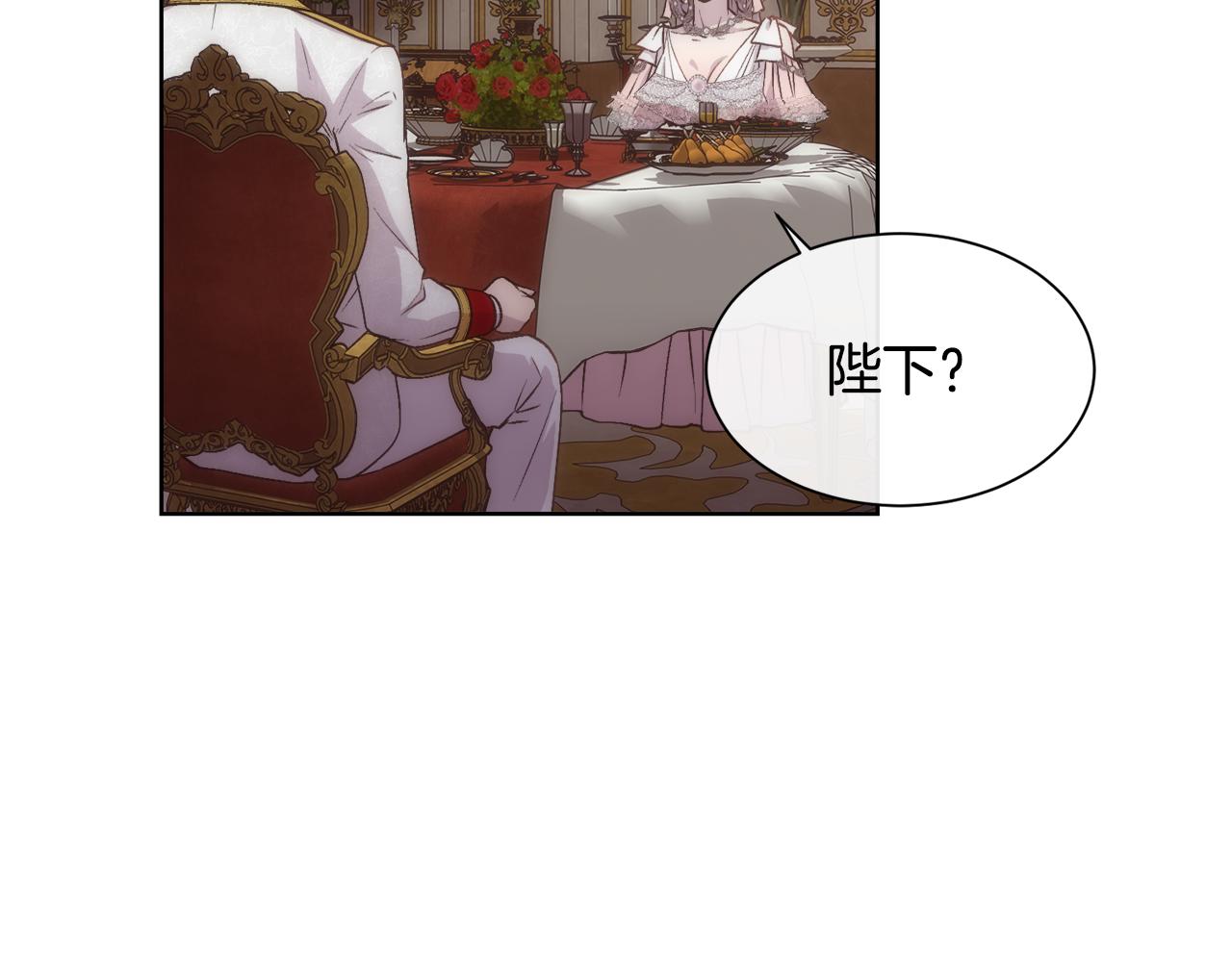 第57话 爱与不爱156