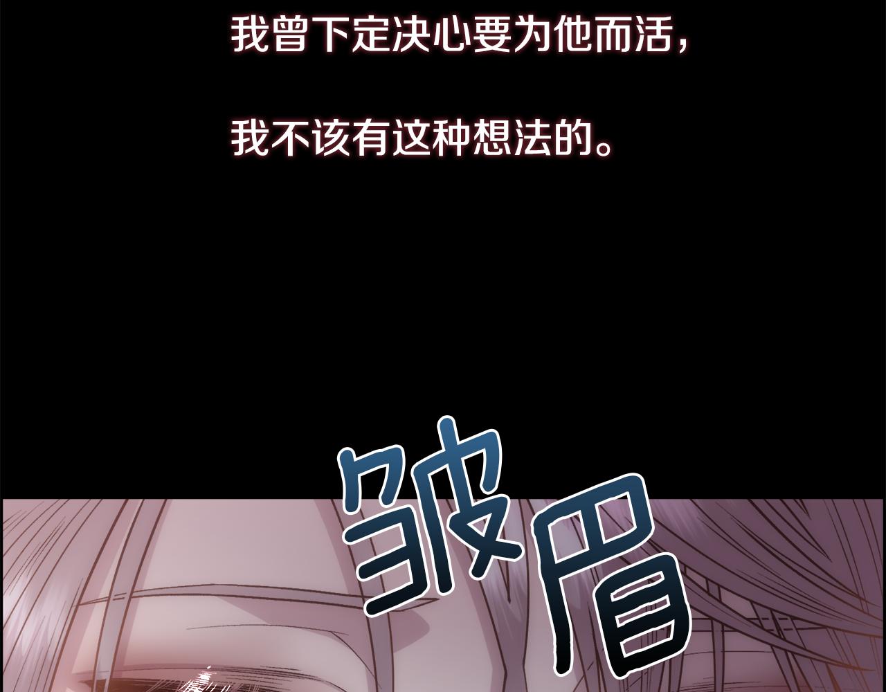 第12话 家人126