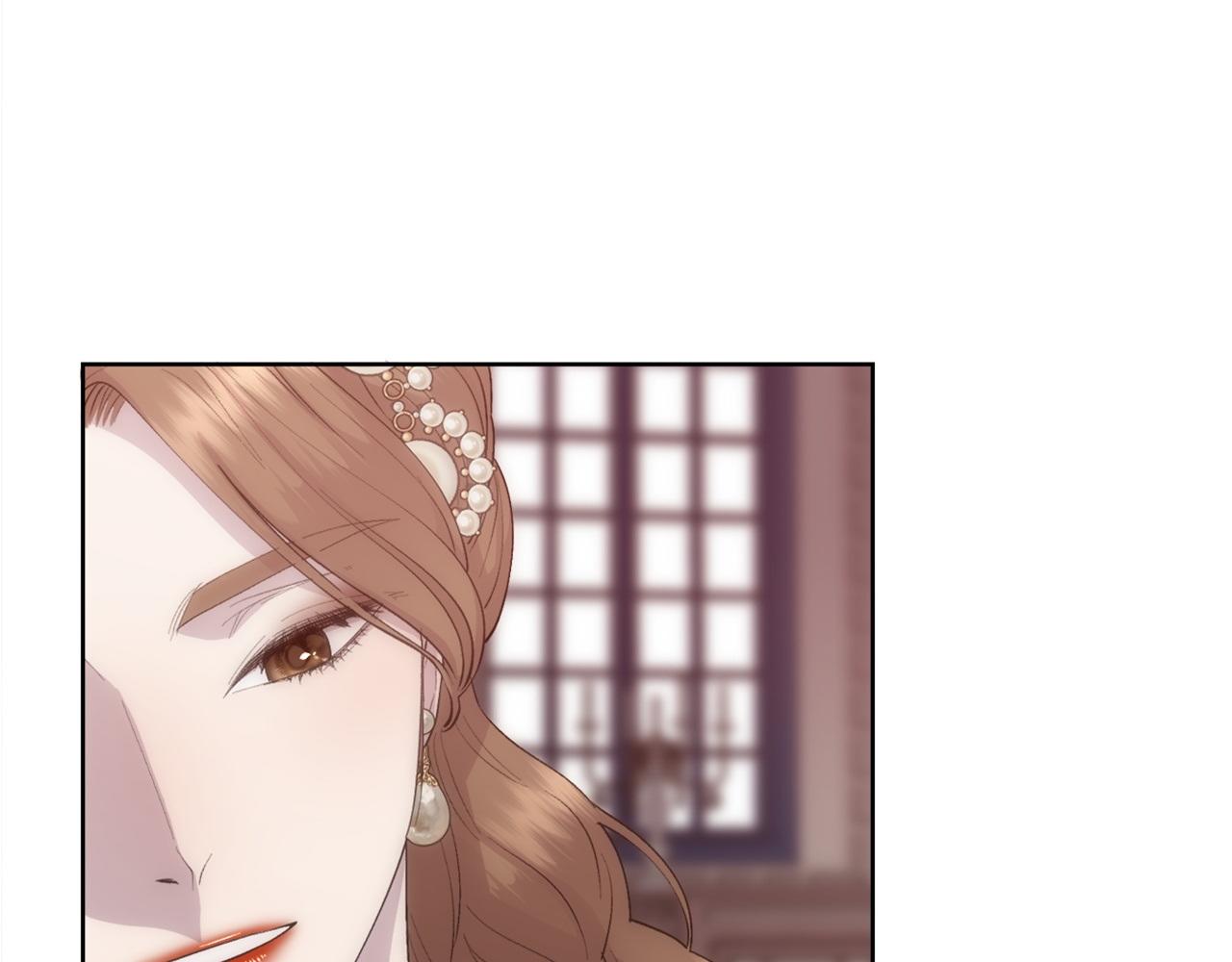 第45话 皇后的秘密140