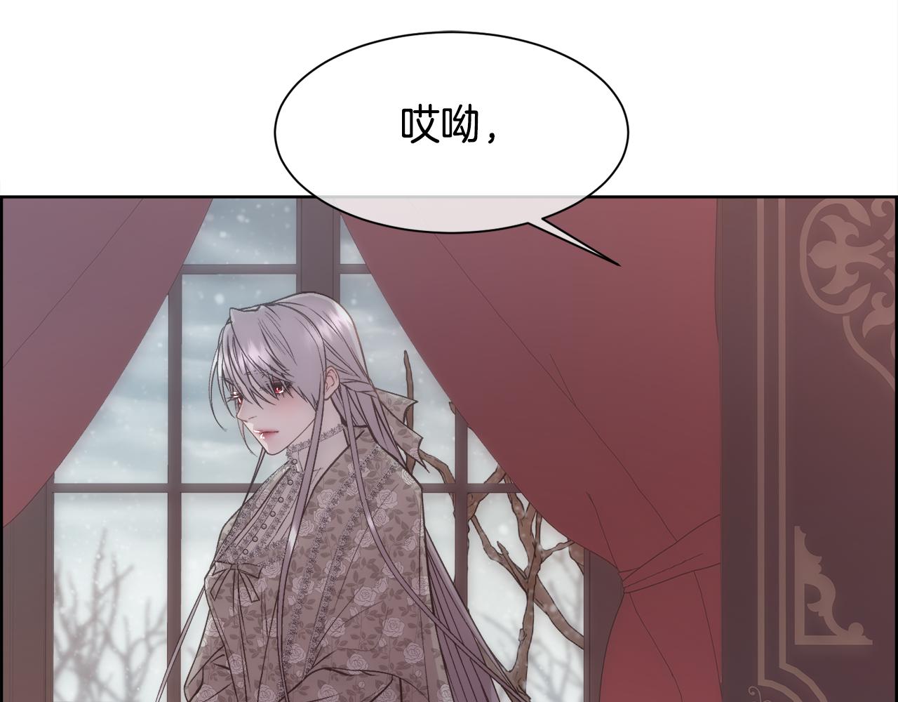 第23话 维护28