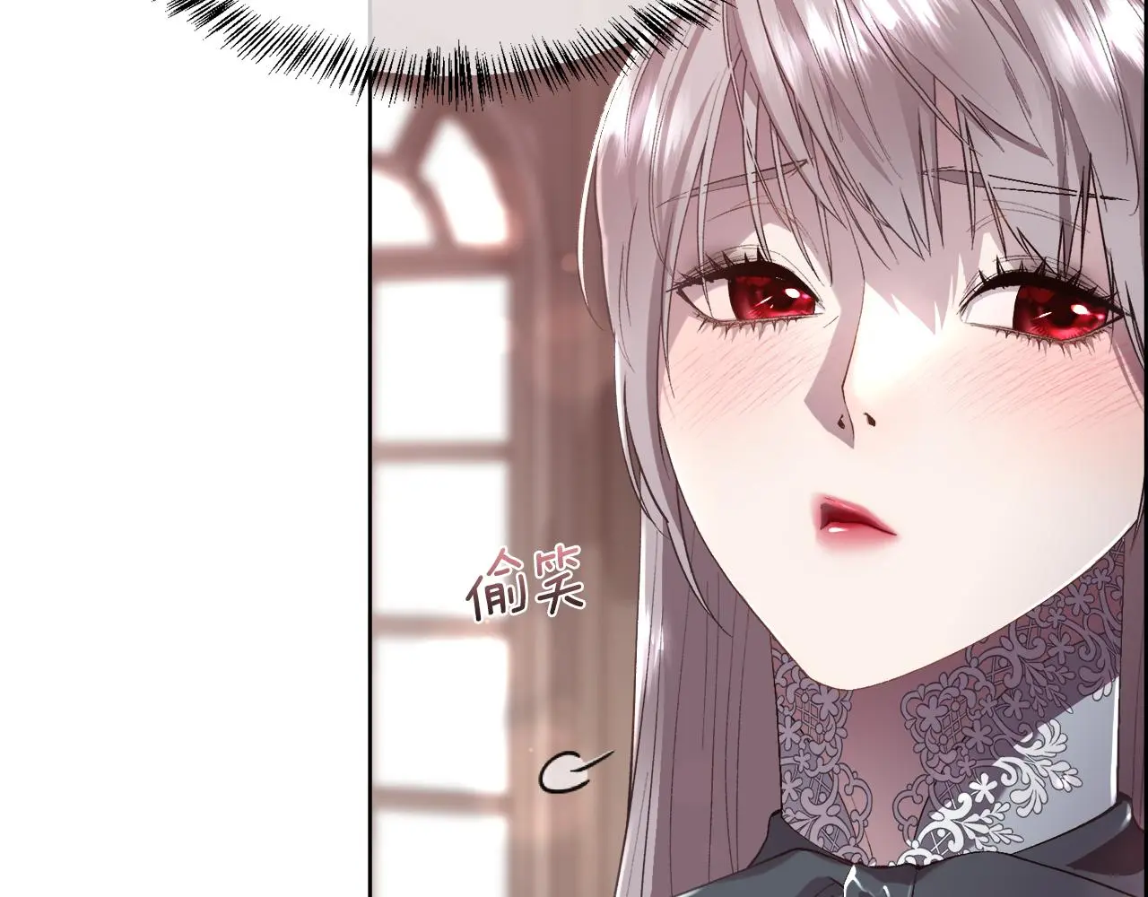 第79话 加洛林家族52