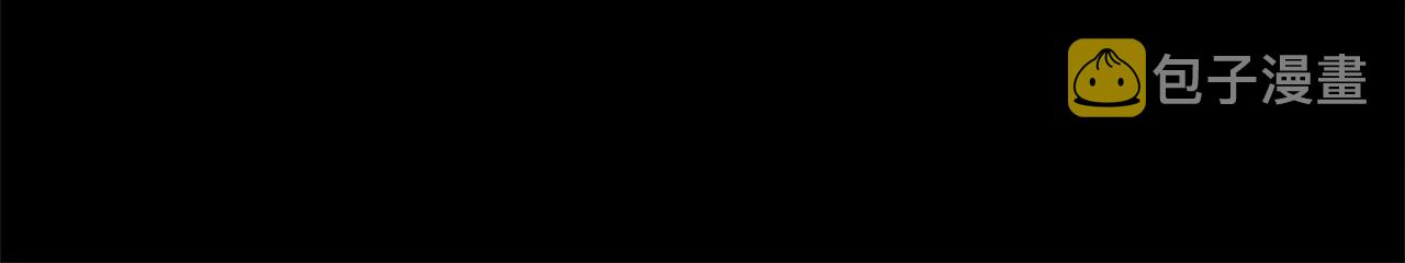 第38话 我又怀孕了139
