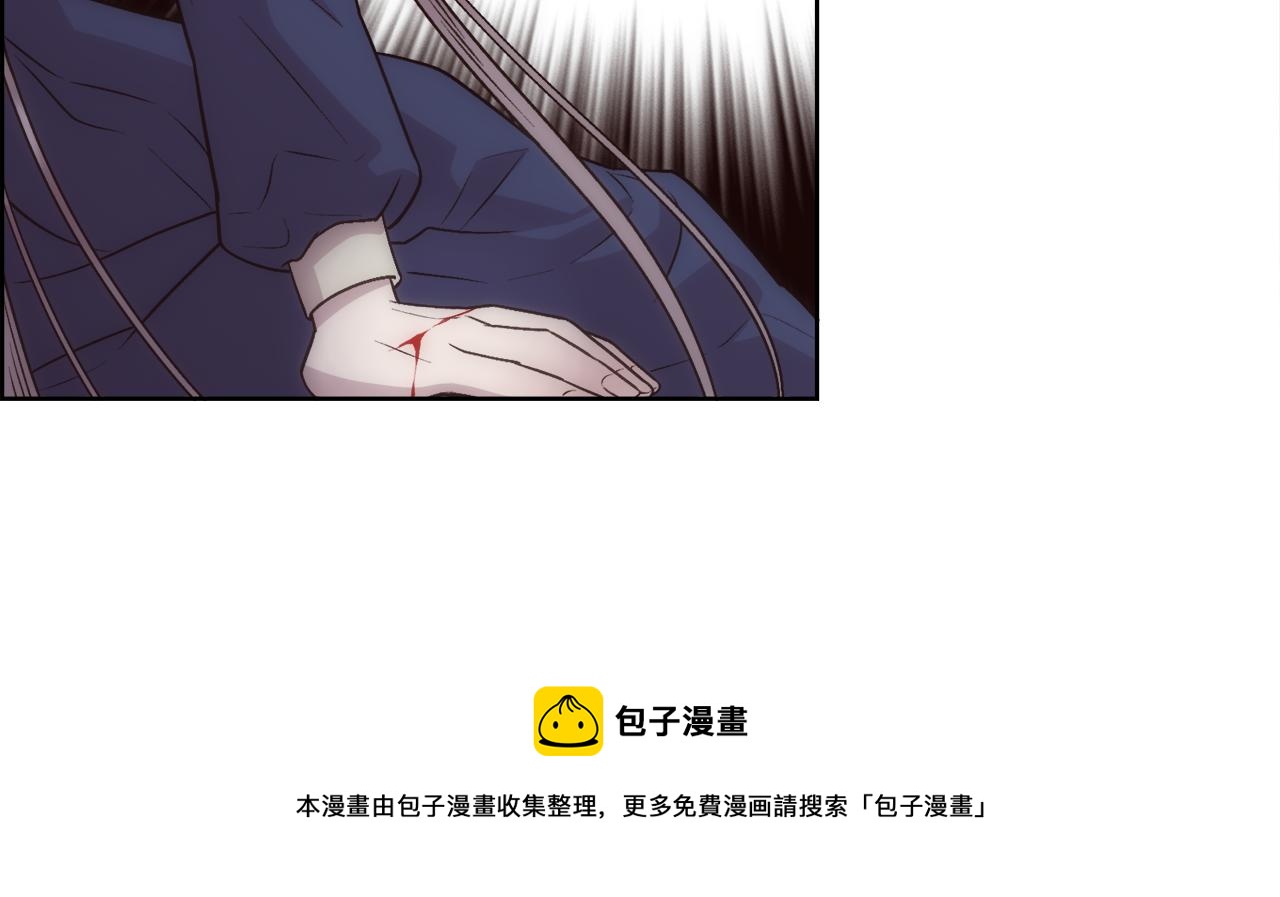 第4话 我，其他女人160