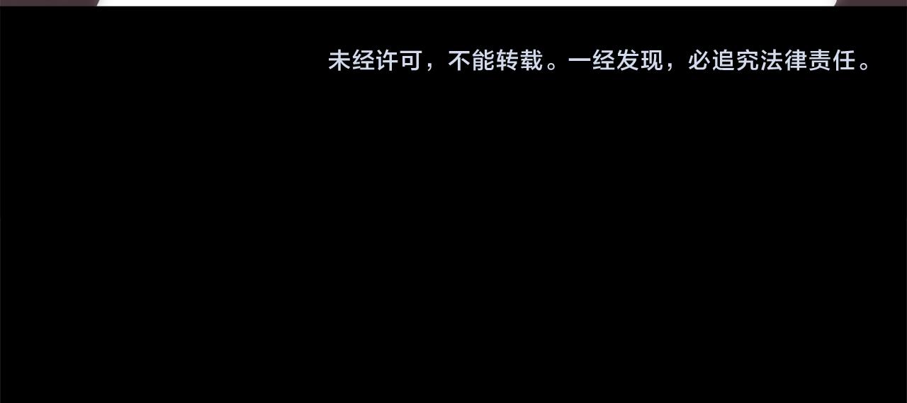 第52话 替身160