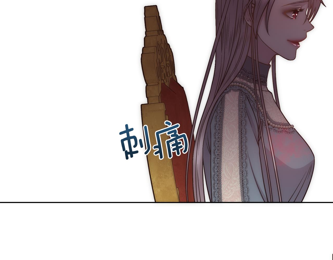 第10话 怀孕117