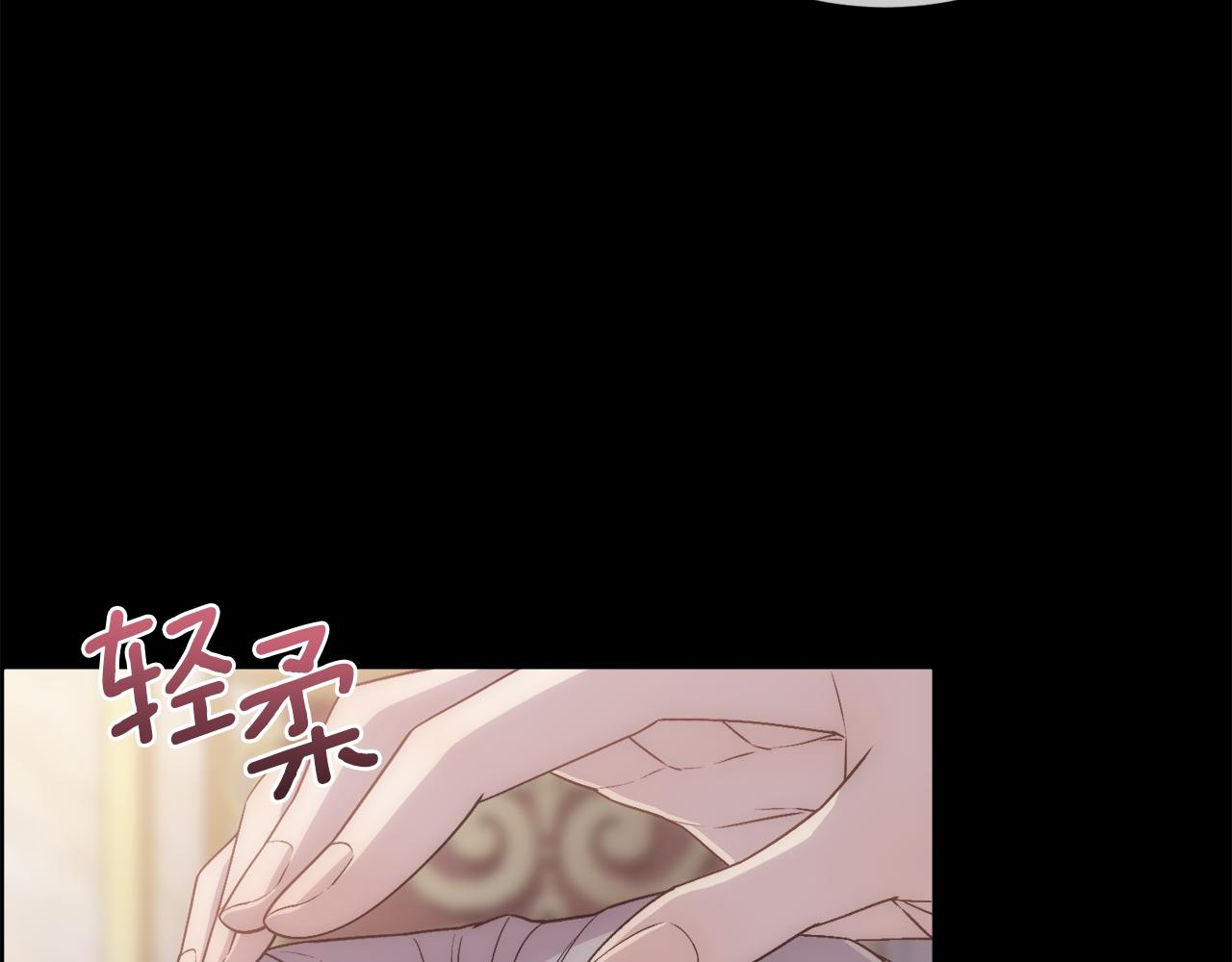 第13话 时机到了102
