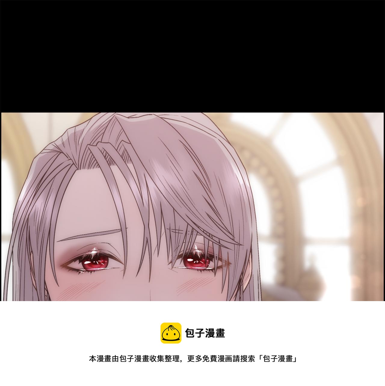 第13话 时机到了100