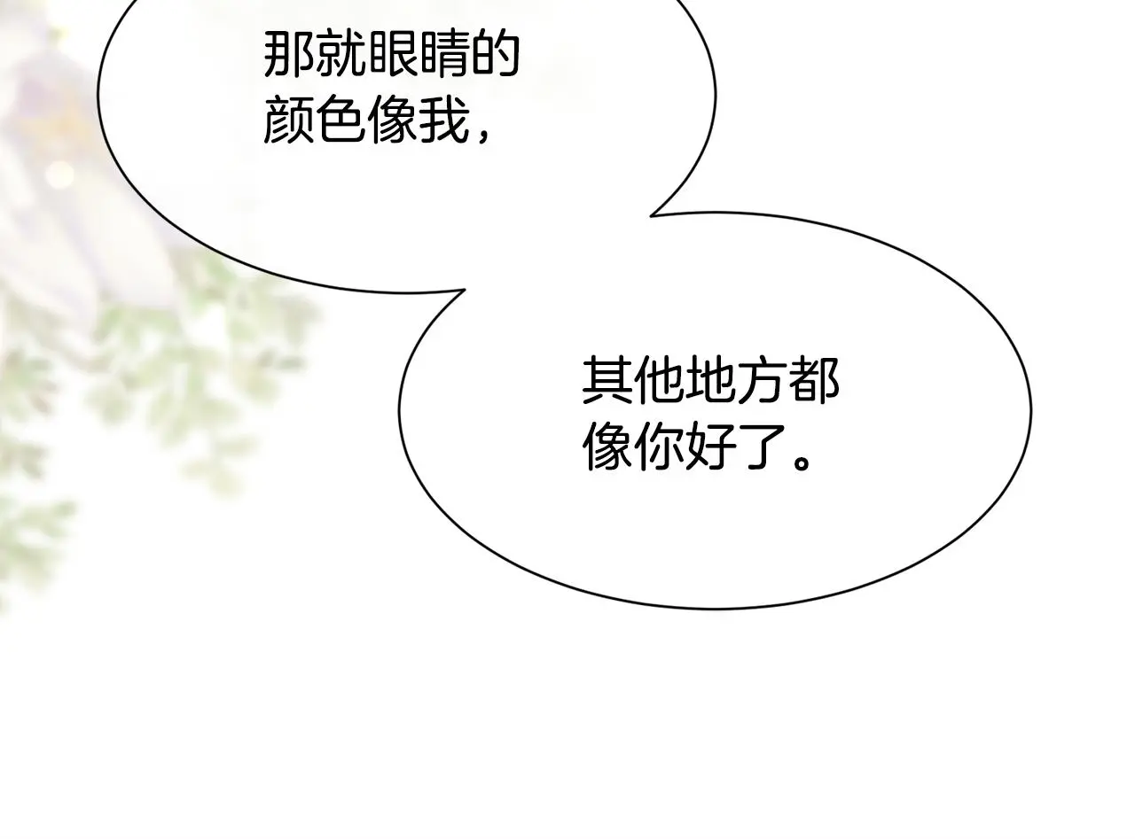 第61话 喜欢65