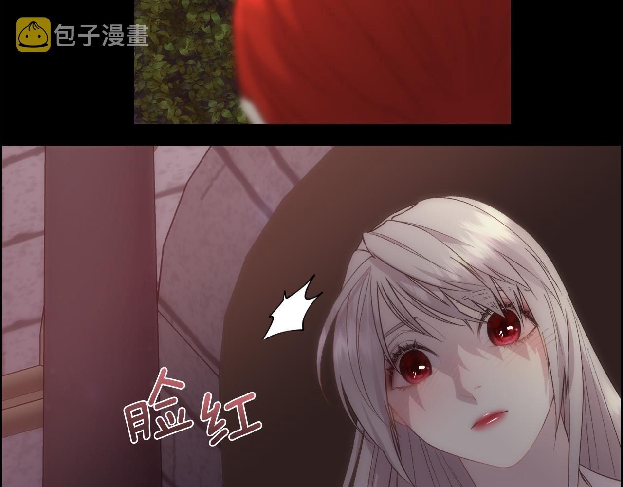 第49话 下一次出场72