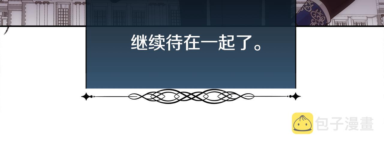 第35话 我的幸福46