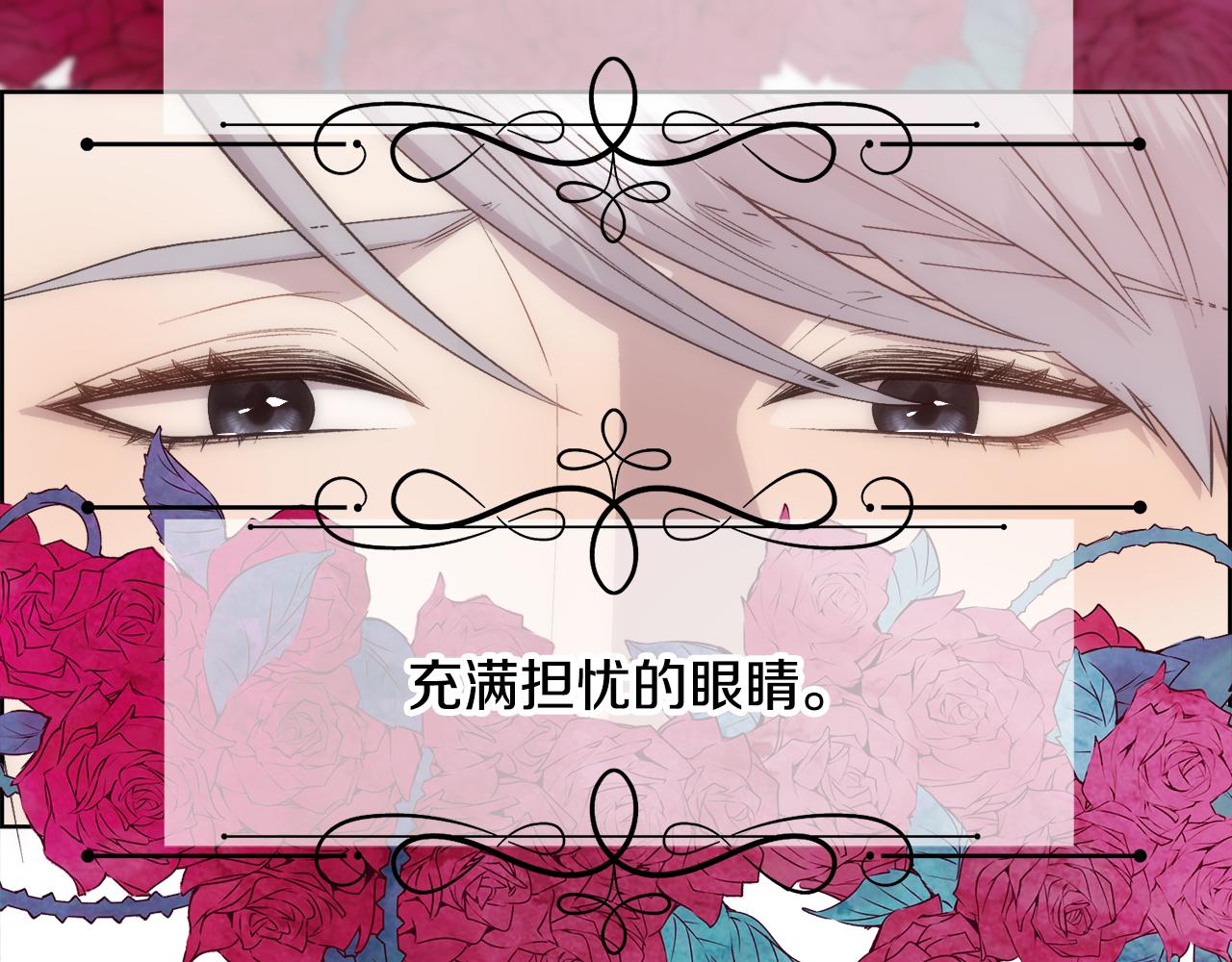 第22话 认清现实38