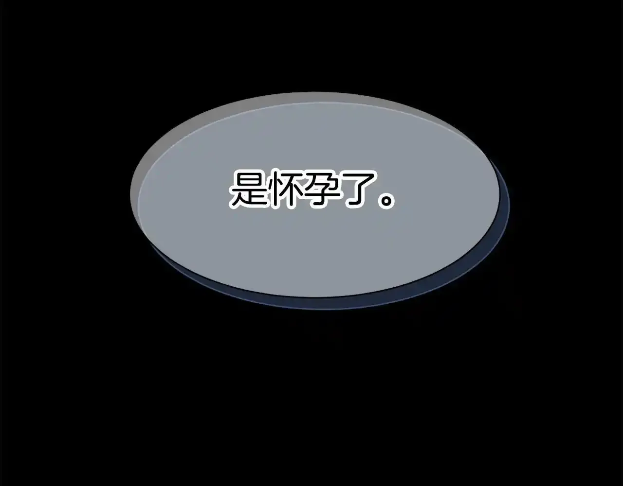 第19话 重生65