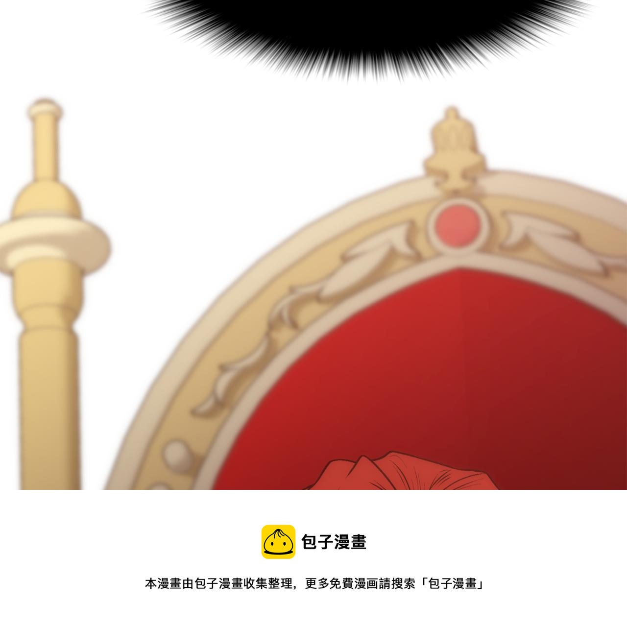 第5话 时机到了148