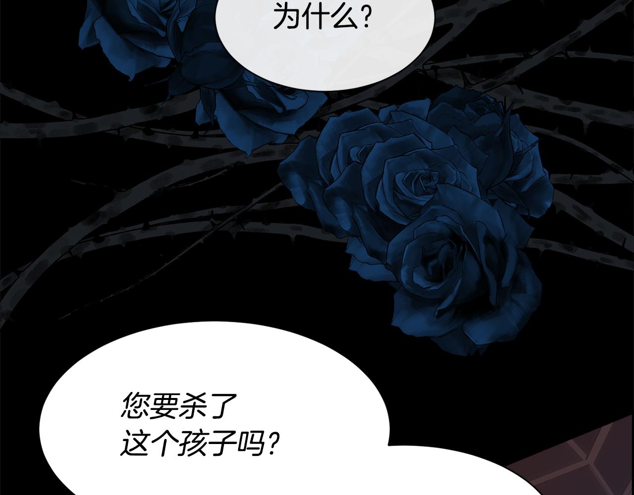 第38话 我又怀孕了135