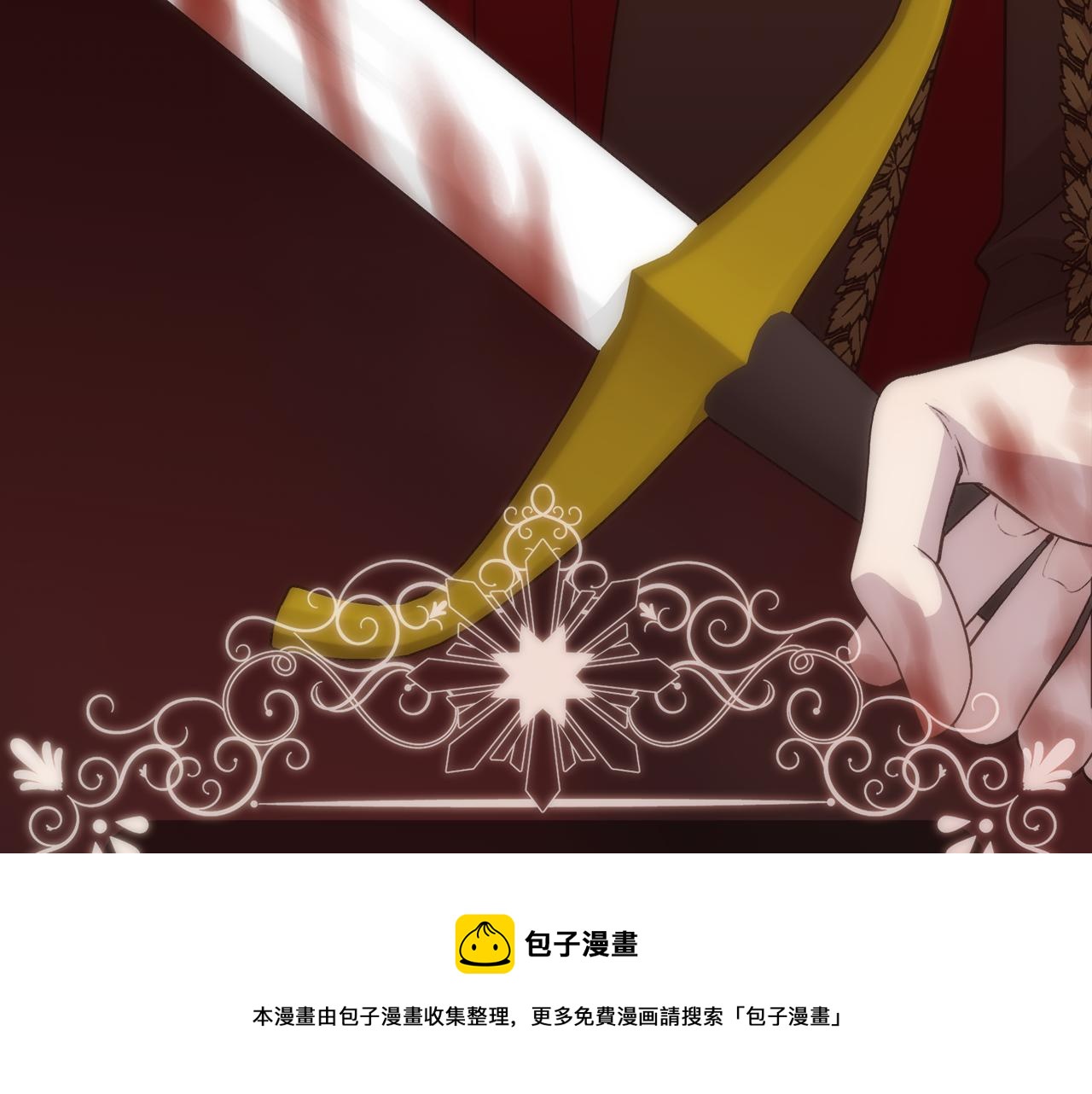 第6话 初见108