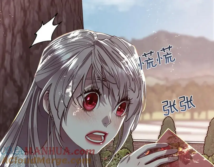 第86话 她一定还爱我20