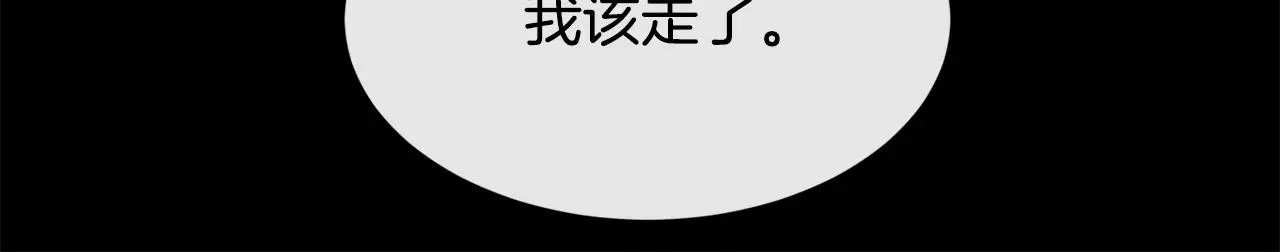 第82话 难以自持47