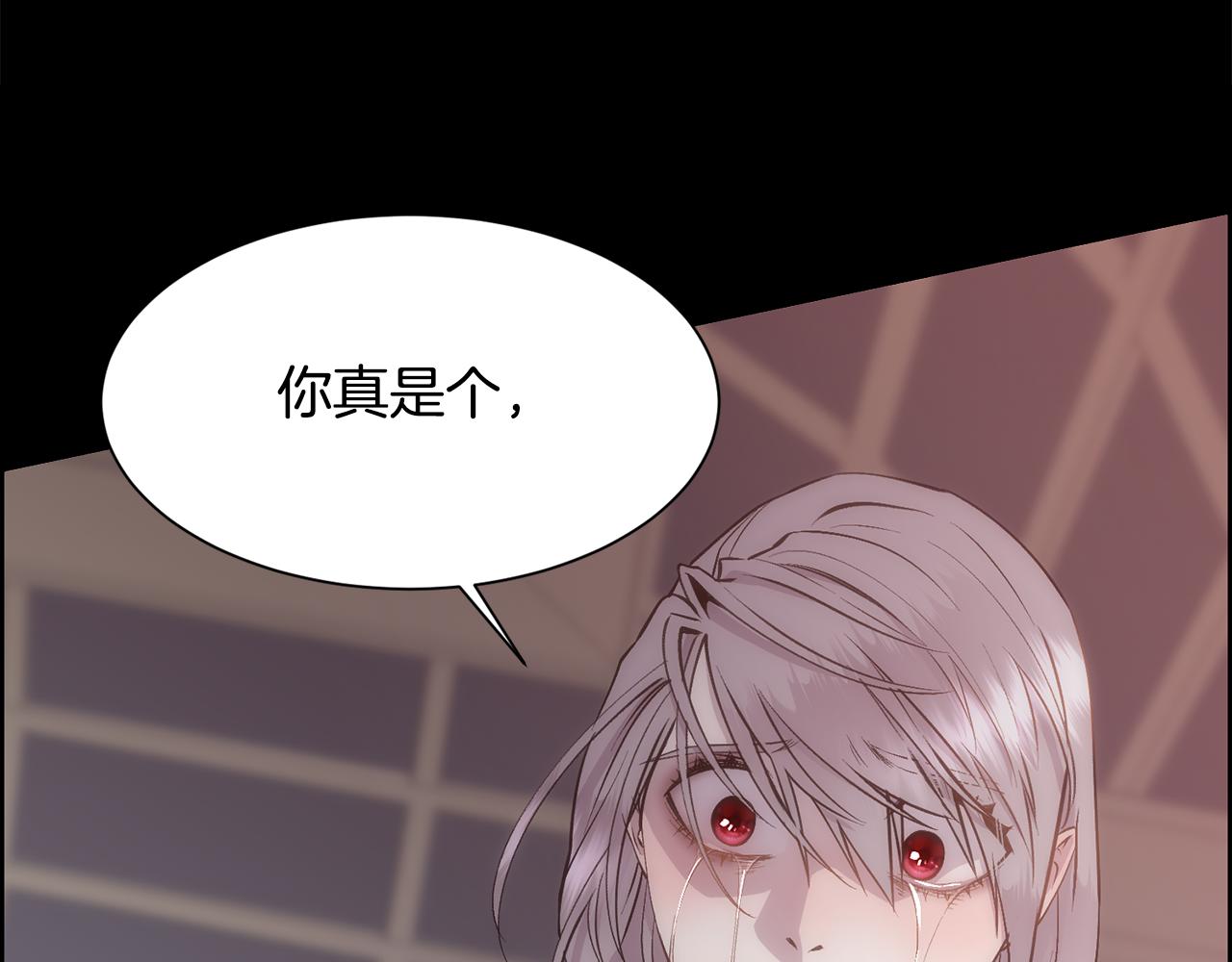 第34话 骑士的安慰10